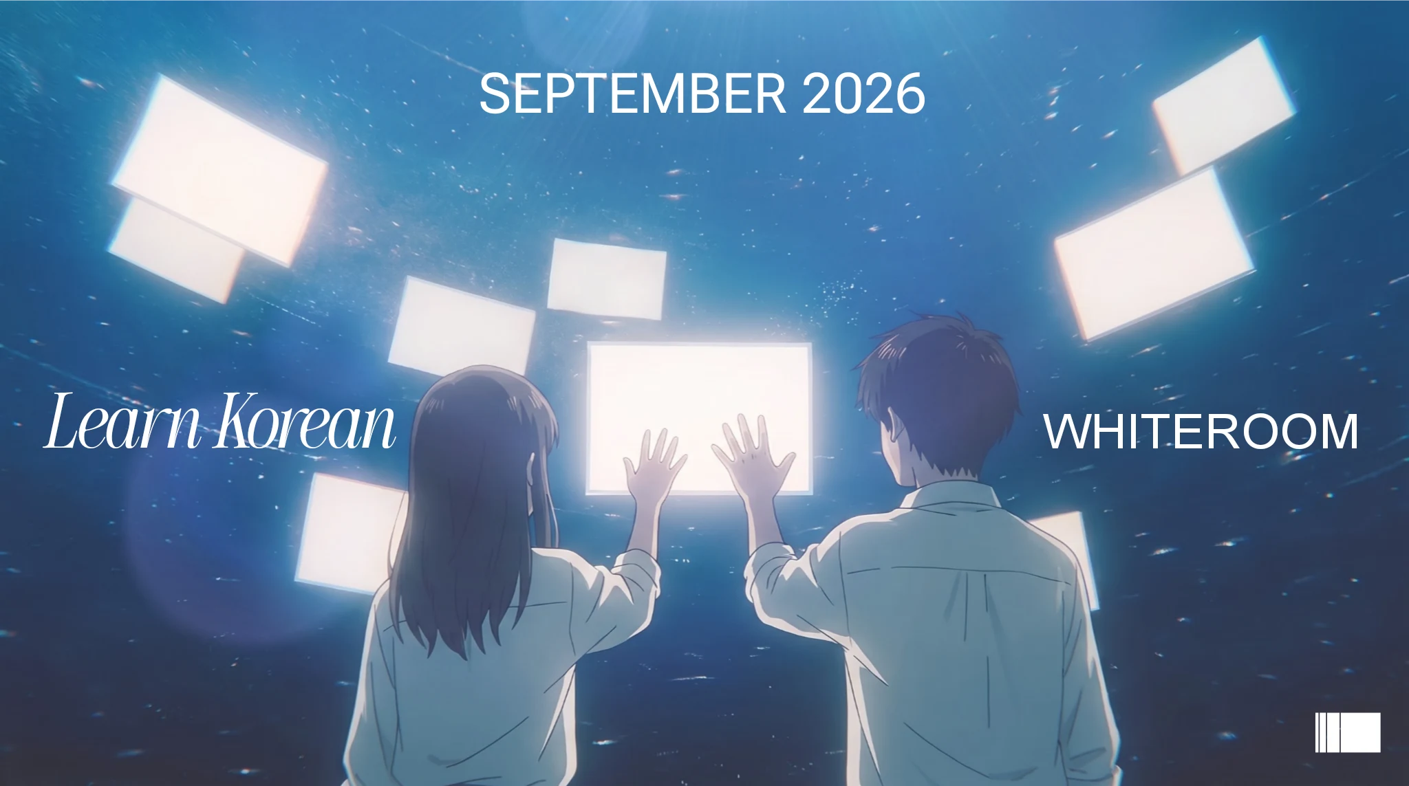 September 2026 Cohort Initiation